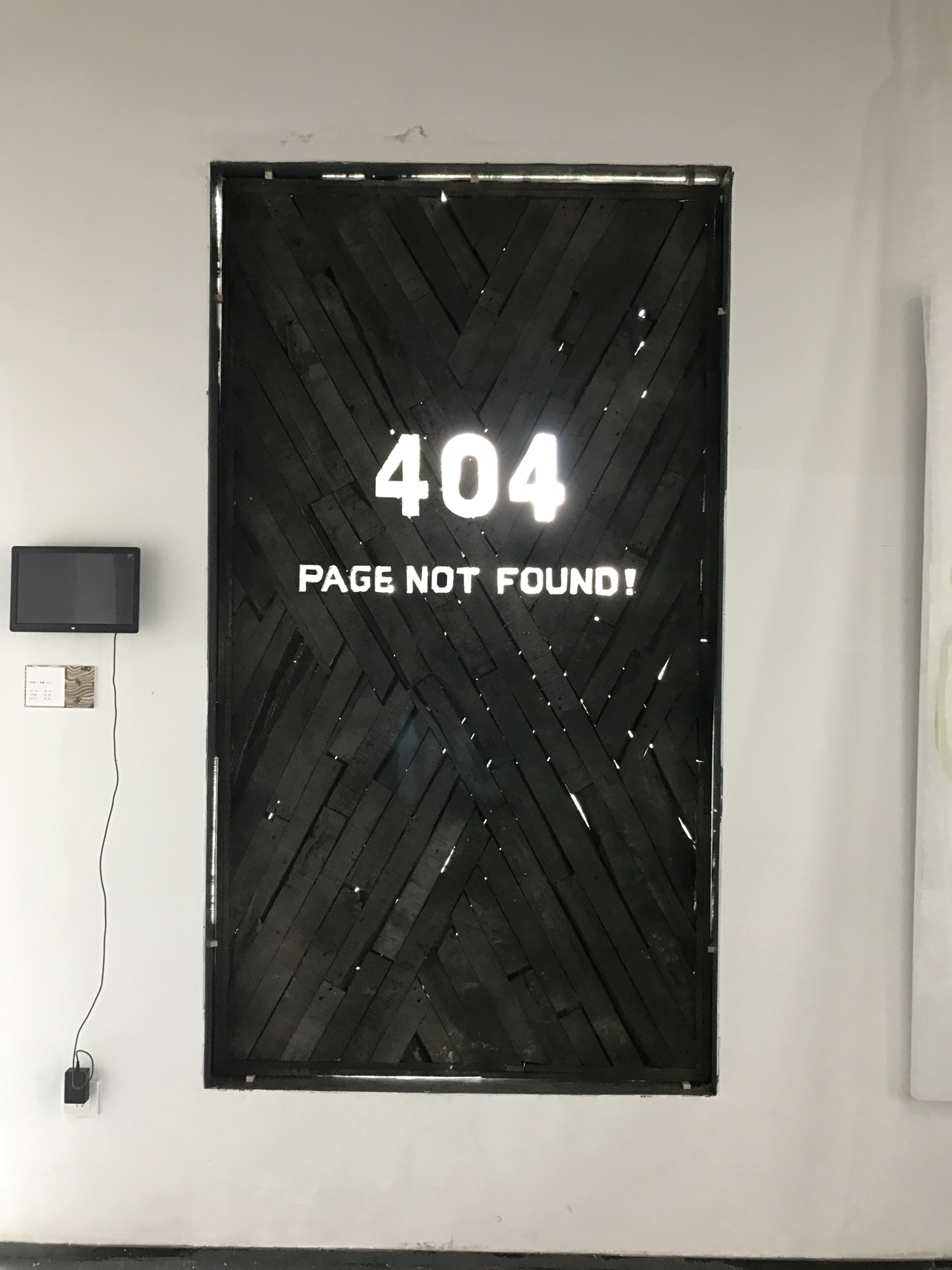 404 artwork, view 5 of 5