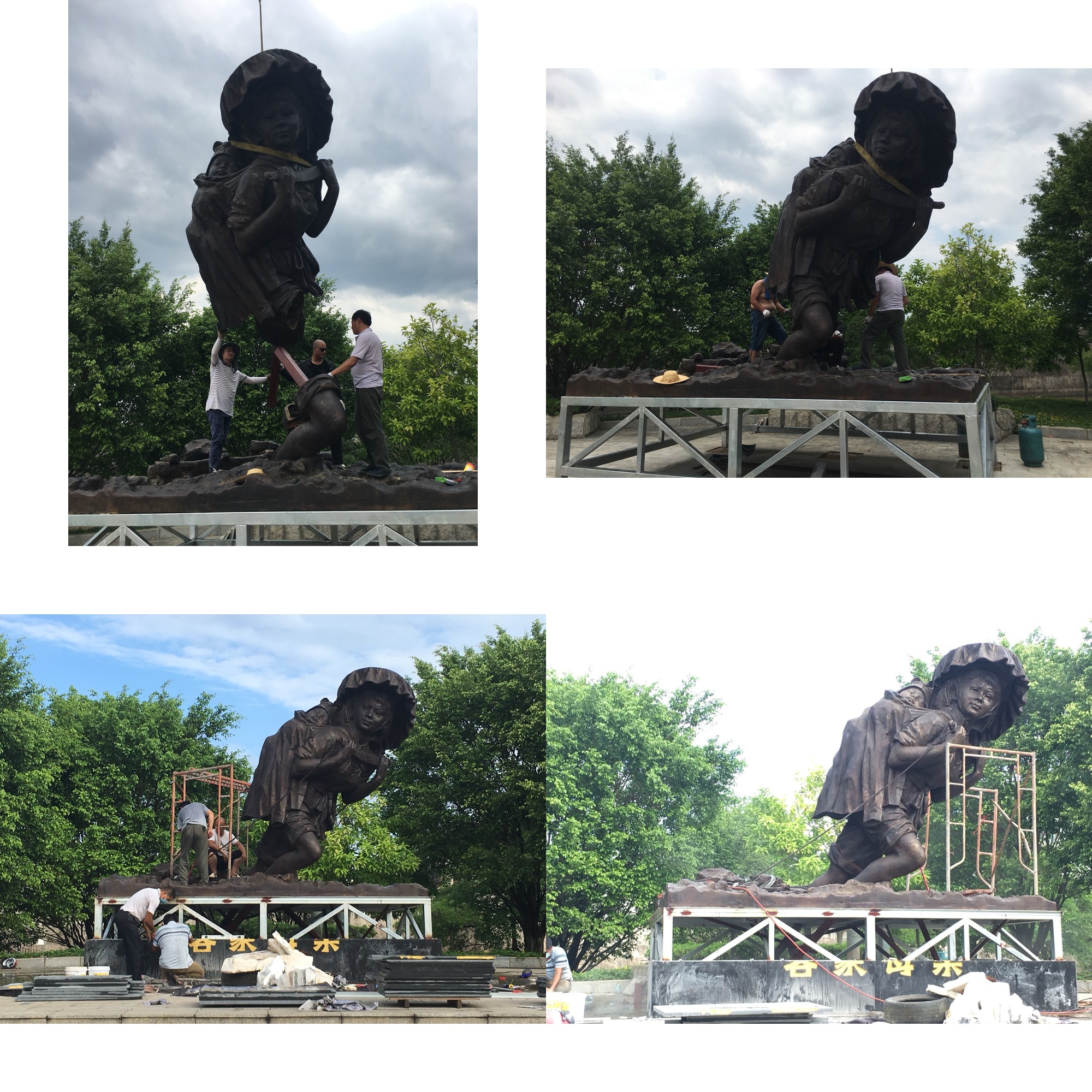 Hakka Mother public art project, view 3 of 5